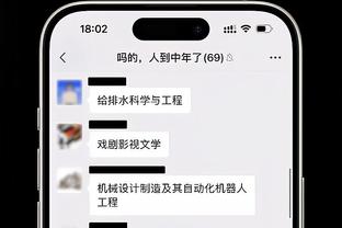 188金宝搏破解器截图0